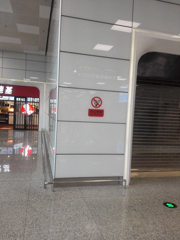 建筑、家具和家电钢化平博·pinnacle【中国】官方网站油墨在室内隔断上的运用