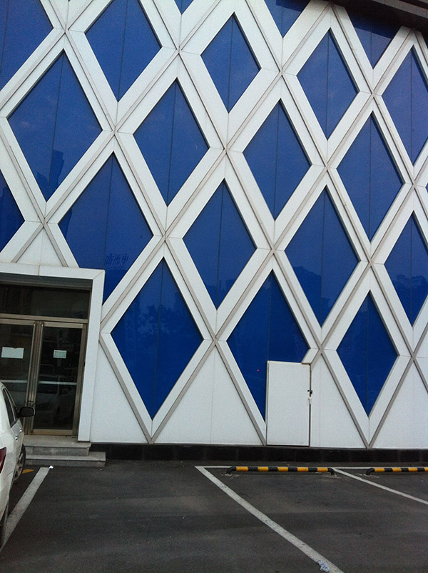 家电、家具和建筑钢化平博·pinnacle【中国】官方网站釉料在平博·pinnacle【中国】官方网站幕墙上的运用